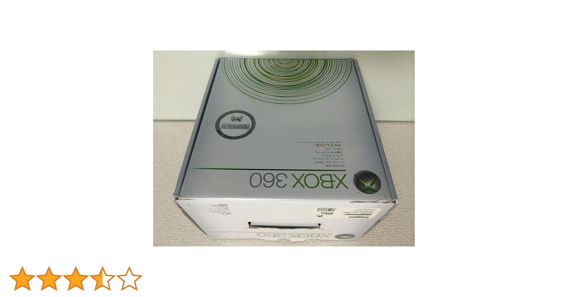 Xbox360  箱無し 71JQtjfQgZL._UF1000,1000_QL80_.jpg